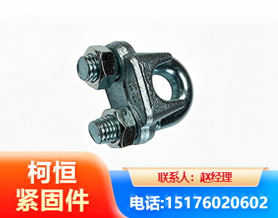 许昌异形件