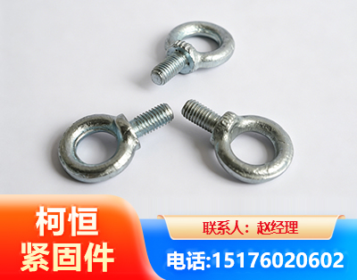 许昌异形件