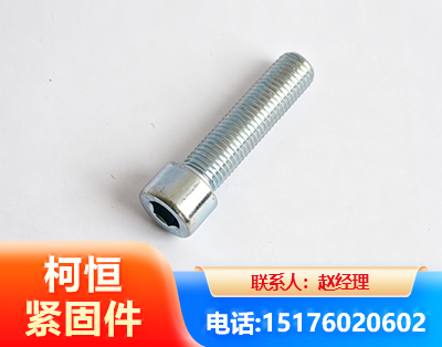 许昌螺栓